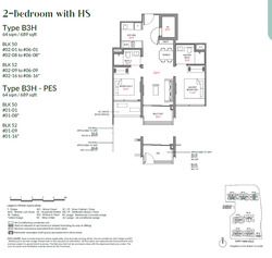 Narra Residences (D23), Apartment #561822061